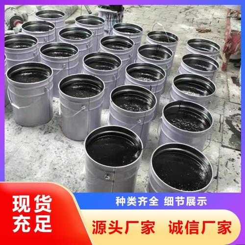 玻璃鳞片胶泥厂家批发零售超产品在细节