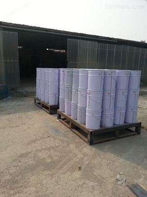 VEGF-2