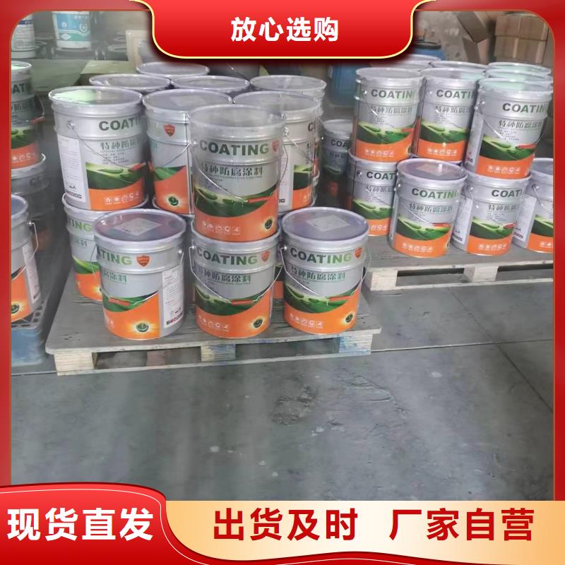 延长|宜川|宝鸡|榆林环氧煤沥青涂料_延安[同城](更新时间:2025-10-31 13:50:56)